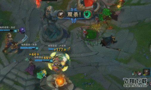 2017LOL明星赛高清视频在线观看