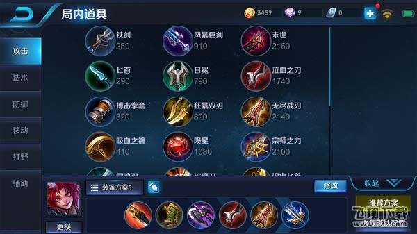 王者荣耀百里玄策极限连招怎么玩 百里玄策全套攻略分享