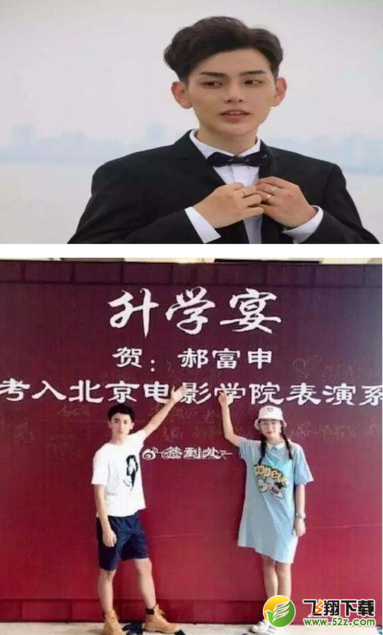 王俊凯的舍友们背景不简单 想合群不是那么容易的