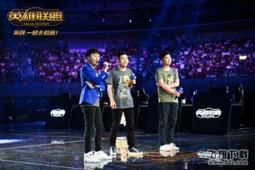 lol六周年盛典回顾 LPL三队即将出征总决赛