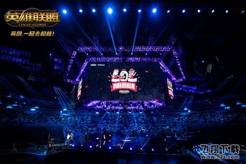 lol六周年盛典回顾 LPL三队即将出征总决赛