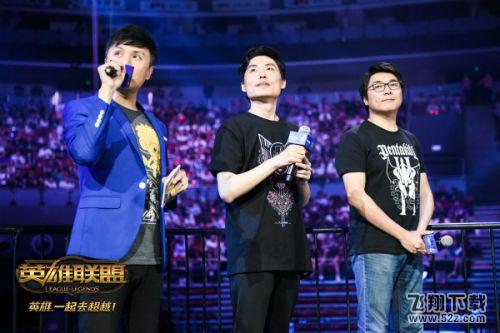 lol六周年盛典回顾 LPL三队即将出征总决赛