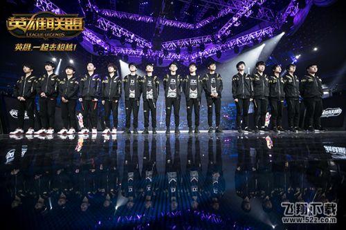 lol六周年盛典回顾 LPL三队即将出征总决赛