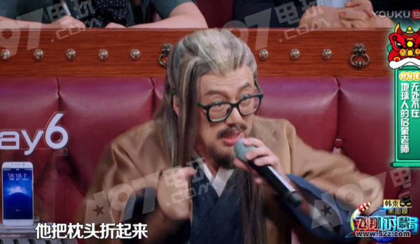 枕头折起来是什么梗_枕头折起来是什么意思_枕头折起来梗的来源出处