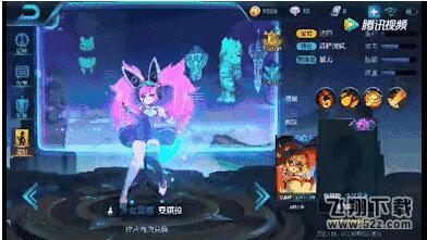 王者荣耀第3届kpl限定皮肤是什么_王者荣耀第3届kpl限定皮肤详情介绍