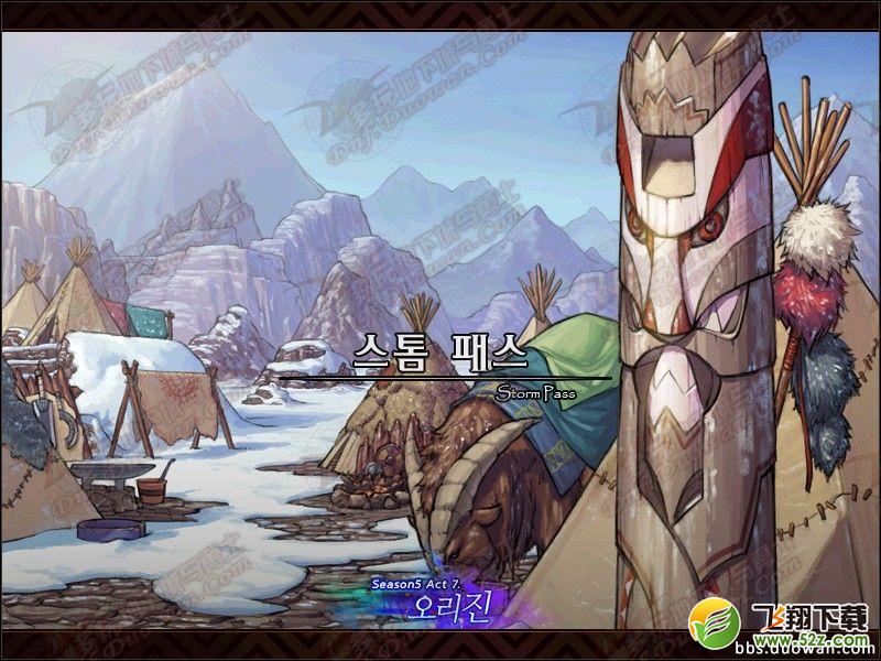 dnf韩服新版剧情体验 细数升级之路遇到的bug