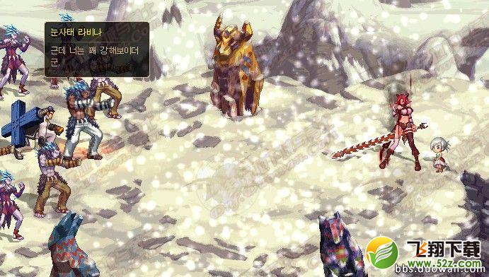 dnf韩服新版剧情体验 细数升级之路遇到的bug