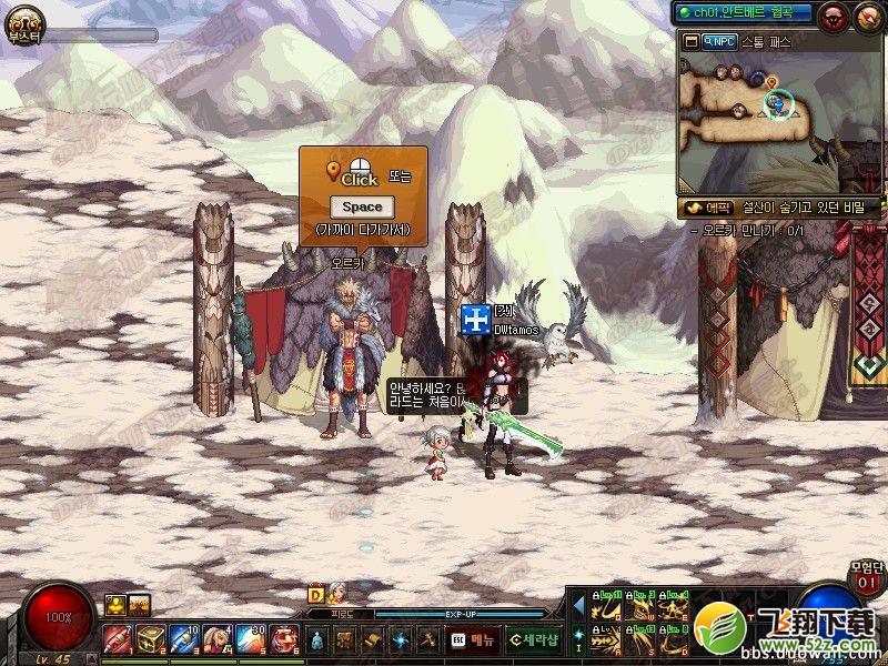 dnf韩服新版剧情体验 细数升级之路遇到的bug