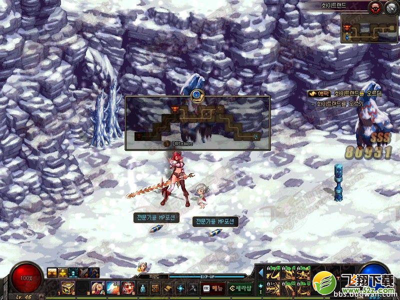 dnf韩服新版剧情体验 细数升级之路遇到的bug