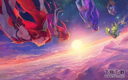 lol星之守护者什么时候出 星之守护者皮肤上线时间说明
