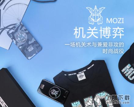 王者荣耀周边商城在哪_王者荣耀周边商城网址分享
