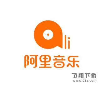 网易云音乐慢了一步 阿里音乐抢先与腾讯互换百万曲库