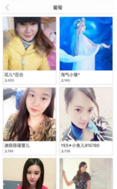 小强魔盒账号密码大全 小强魔盒邀请码多少