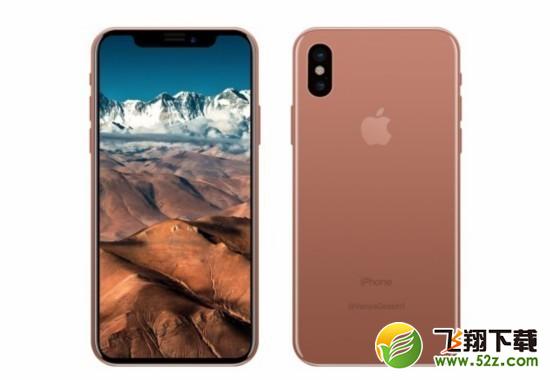 iPhone8内部消息曝光，腮红金什么时候上市，到底价值多少钱