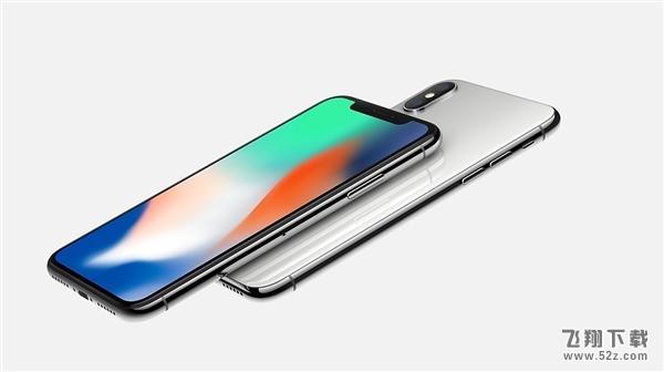 iPhone X哪个版本比较便宜_iPhone X各版本售价对比