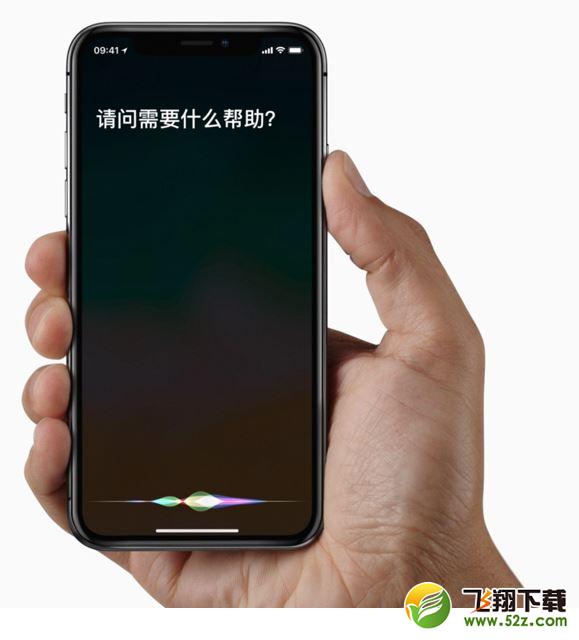 苹果iPhone XHome键真没了 全面屏手势怎么操作