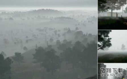 绝地求生大逃杀雾天出现概率大吗 雾天模式玩法对技巧