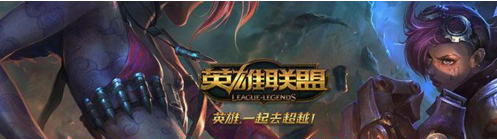 lol7.18影流之主劫为何全区被禁用 影流之主劫何时可以用