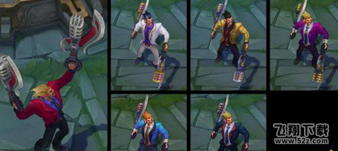 lol7.18影流之主劫为何全区被禁用 影流之主劫何时可以用