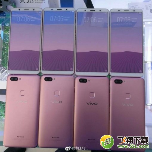 vivox20plus怎么样_vivox20plus多少钱_vivox20plus配置详解