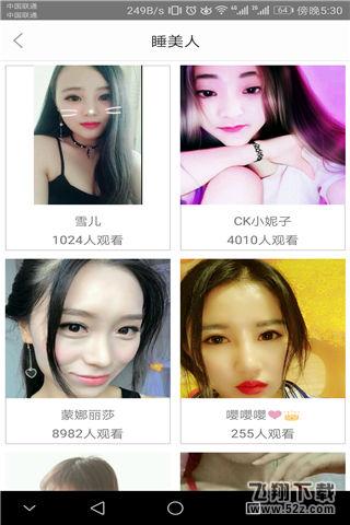 小强魔盒是什么 小强魔盒怎么样