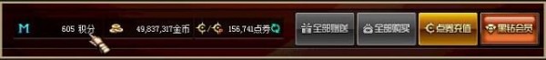 dnf国庆积分商城什么时间开放_dnf国庆积分商城活动网址分享