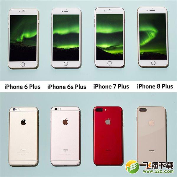 苹果iPhone8/8plus是否值得购买_苹果iPhone8/8plus媒体评价