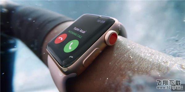 苹果Apple Watch3 LTE连接不正常怎么办及解决办法