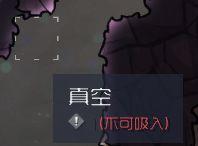 缺氧新手开局完整图文攻略_缺氧新手攻略