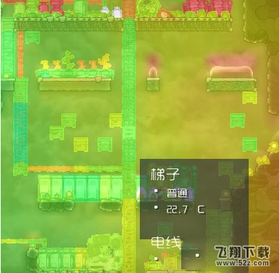缺氧新手开局完整图文攻略_缺氧新手攻略
