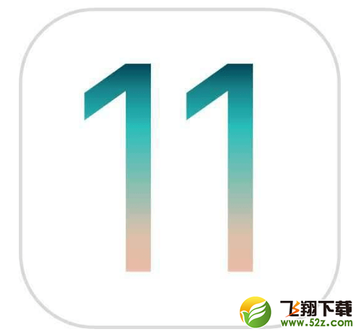 ios11正式版好不好用 ios11正式版bug汇总