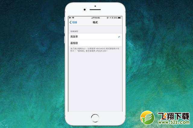 ios11卡顿怎么办_ios11安装后手机卡顿解决方法