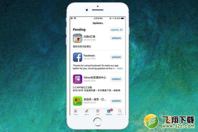 ios11卡顿怎么办_ios11安装后手机卡顿解决方法