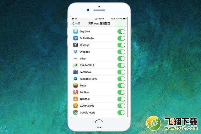 ios11卡顿怎么办_ios11安装后手机卡顿解决方法