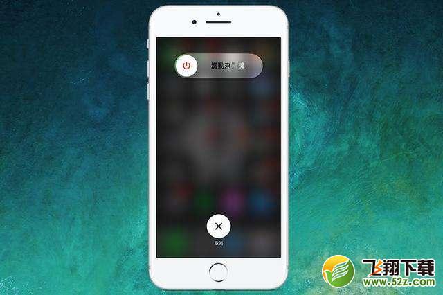 ios11卡顿怎么办_ios11安装后手机卡顿解决方法