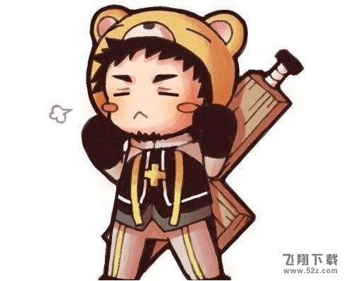 dnf国庆改版后哪个职业最厉害_dnf国庆改版各职业排名一览