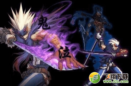 dnf国庆改版后哪个职业最厉害_dnf国庆改版各职业排名一览