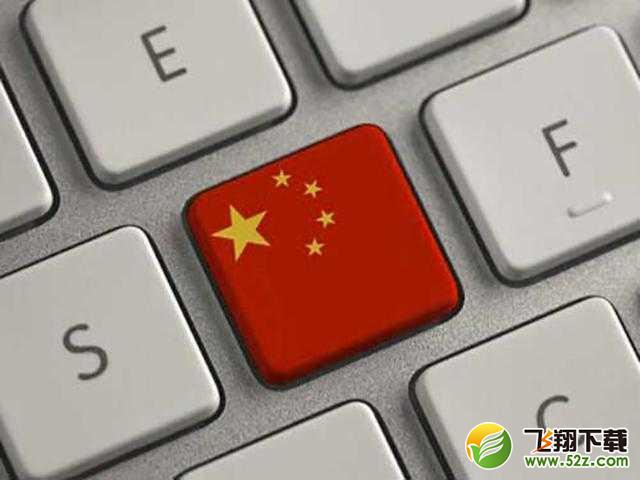 阿里发布alios系统_阿里巴巴alios系统怎么样_国产操作系统alios详解
