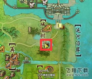 剑网3中秋节任务怎么做 中秋节任务流程攻略