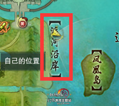 剑网3中秋节任务怎么做 中秋节任务流程攻略