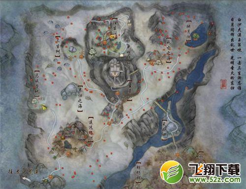 剑网3隐藏成就有哪些 隐藏成就资历获取方式汇总