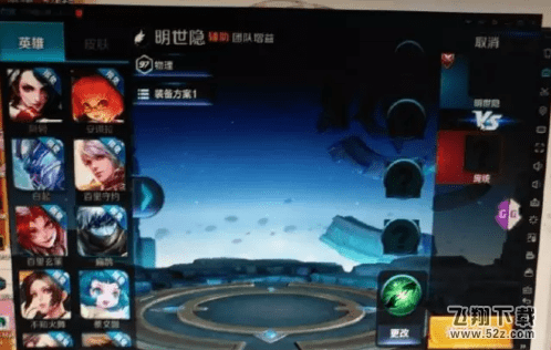 王者荣耀s9赛季10月19日开启是真的吗_王者荣耀s9赛季开启时间详解