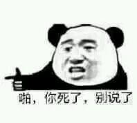 lol即时反馈系统是什么_lol即时反馈系统怎么使用_lol即时反馈系统功能详解