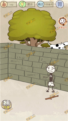 史上最坑爹的游戏10第1关怎么过_史上最坑爹的游戏10第1关通关攻略