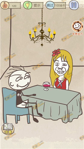 史上最坑爹的游戏10第3关怎么过_史上最坑爹的游戏10第3关通关攻略