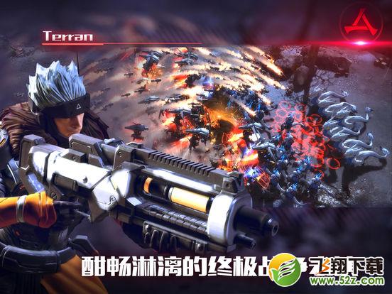 战争艺术赤潮手游神族攻略及玩法介绍