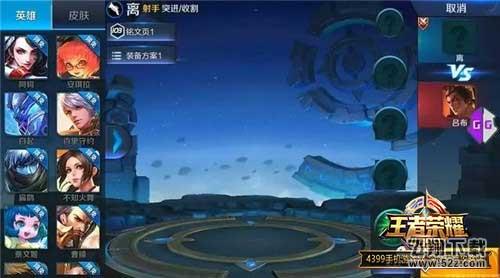 王者荣耀s9新英雄公孙离什么时候出 公孙离售价多少钱