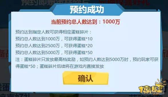 王者荣耀甄姬两周年庆皮肤怎么兑换 甄姬两周年庆皮肤兑换方法曝光