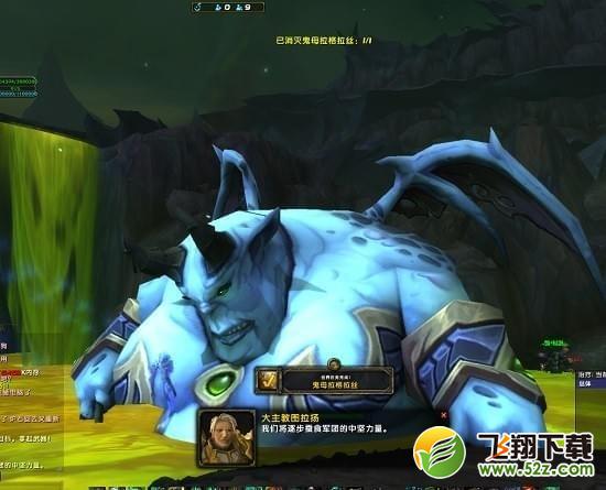 魔兽世界7.3版本阿古斯任务怎么完成_魔兽世界7.3版本阿古斯任务完成攻略