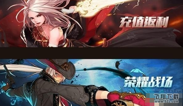 dnf特邀会员活动查询地址 特邀会员要求介绍
